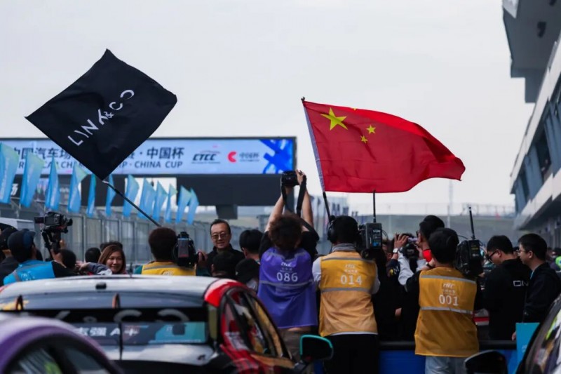 巅峰对决耀湘江，2025湖南株洲国际赛车周圆满收官_行业动态