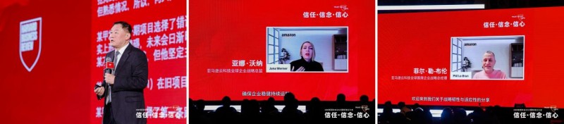 HBR管理年会2025暨新增长大会：信任·信念·信心_行业动态