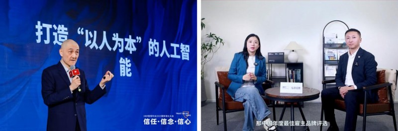 HBR管理年会2025暨新增长大会：信任·信念·信心_行业动态