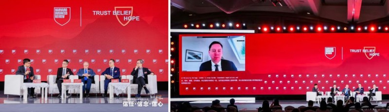 HBR管理年会2025暨新增长大会：信任·信念·信心_行业动态