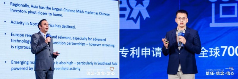 HBR管理年会2025暨新增长大会：信任·信念·信心_行业动态