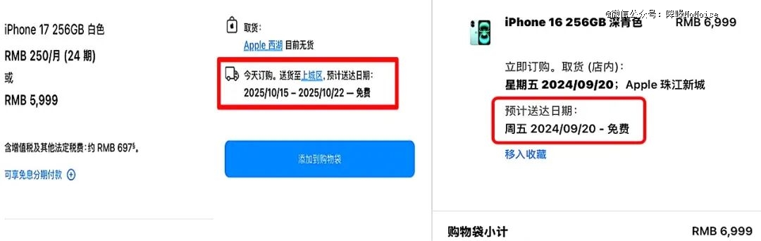 苹果为什么还能赢？