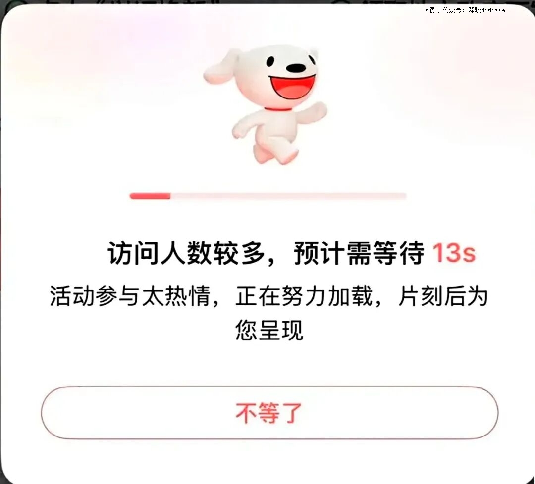 苹果为什么还能赢？