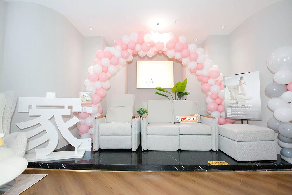 Altist艺休家中国首店上海试营业，纾解家居新生活_行业动态