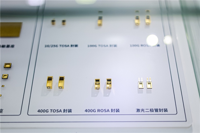 600+家企业携新品亮相！第106届中国电子展上海开幕_行业动态