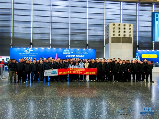 600+家企业携新品亮相！第106届中国电子展上海开幕_行业动态