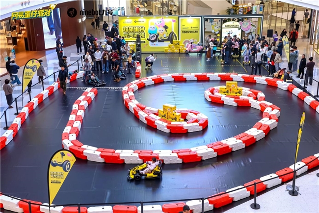 超萌蛋仔，元气来袭！九号平衡车L8喜提“蛋仔皮肤”，蛋仔接你上车啦！_行业动态