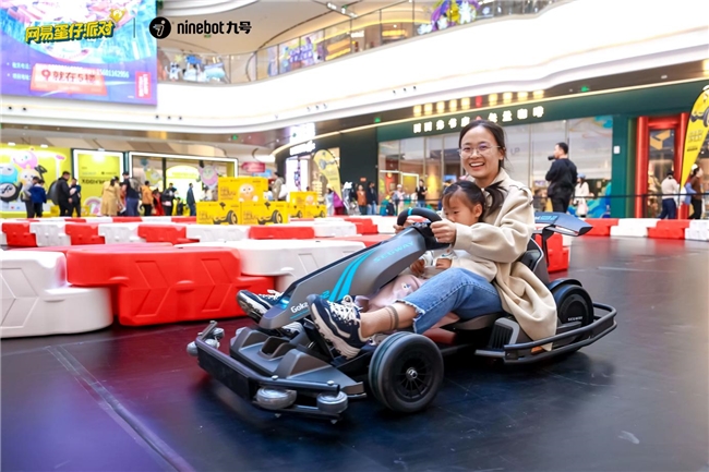 超萌蛋仔，元气来袭！九号平衡车L8喜提“蛋仔皮肤”，蛋仔接你上车啦！_行业动态