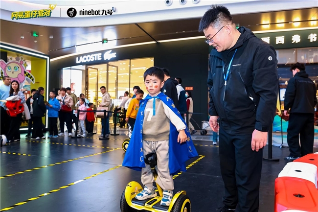 超萌蛋仔，元气来袭！九号平衡车L8喜提“蛋仔皮肤”，蛋仔接你上车啦！_行业动态