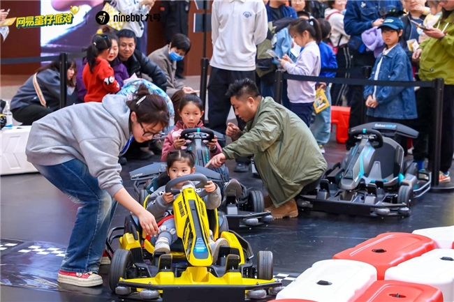 超萌蛋仔，元气来袭！九号平衡车L8喜提“蛋仔皮肤”，蛋仔接你上车啦！_行业动态