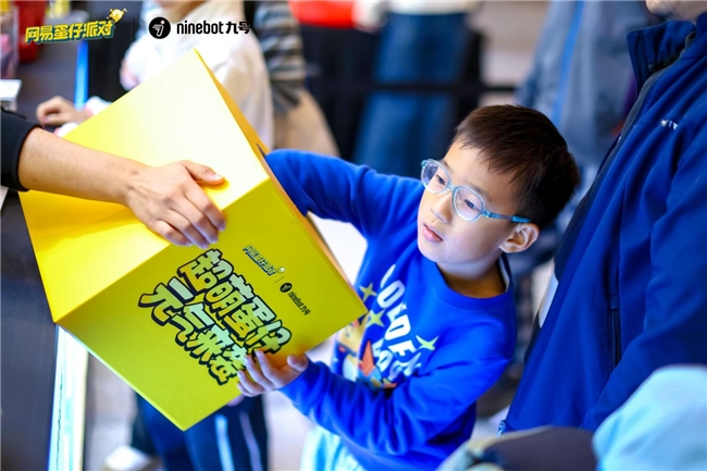 超萌蛋仔，元气来袭！九号平衡车L8喜提“蛋仔皮肤”，蛋仔接你上车啦！_行业动态