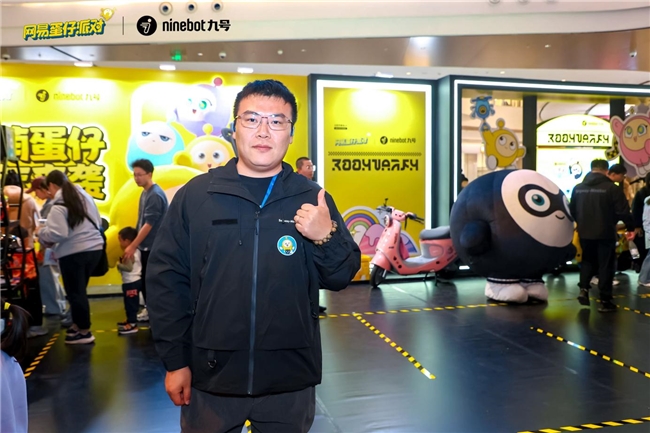 超萌蛋仔，元气来袭！九号平衡车L8喜提“蛋仔皮肤”，蛋仔接你上车啦！_行业动态