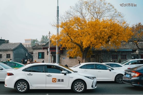 滴滴会员新增免费等待、免费远程调度权益，打车体验新升级