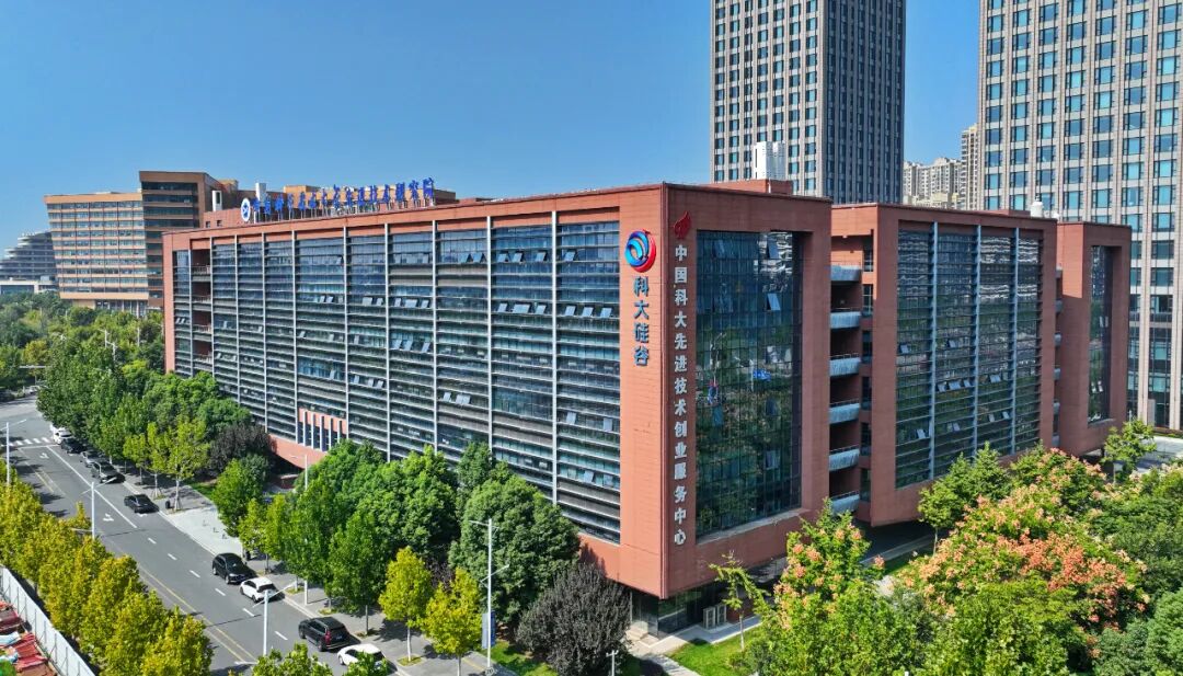 第二十七届高交会将在深圳举行科大硅谷：致力成为世界“创新之谷”_行业动态