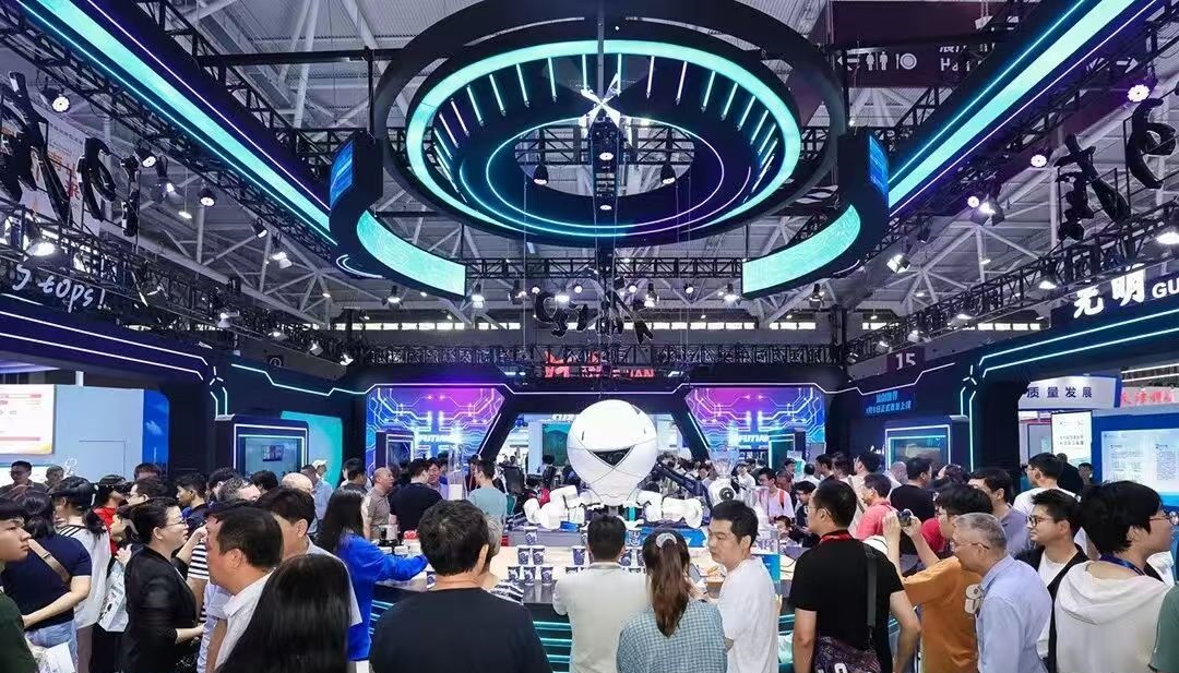 第二十七届高交会将在深圳举行科大硅谷：致力成为世界“创新之谷”_行业动态