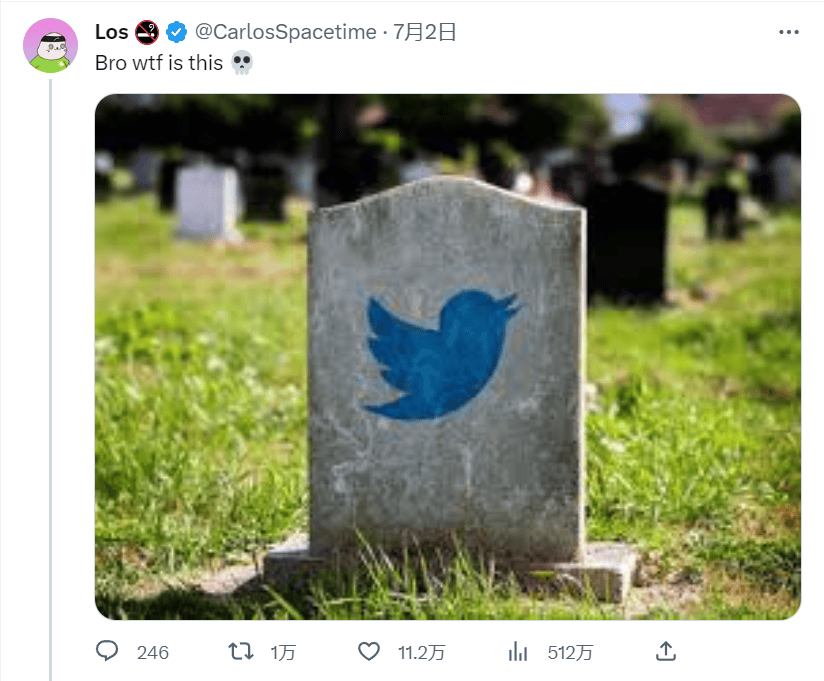 7个小时1000万用户，扎克伯格真要「干翻推特」了？