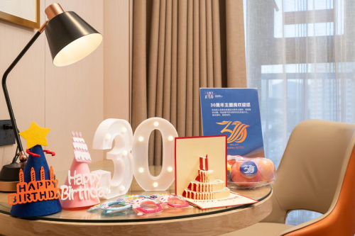 维也纳酒店30周年系列活动纪念主题房，网红打卡盛况引发公益推荐潮_行业动态