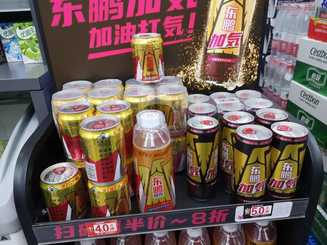 广东人的屌丝饮料狂卖85亿