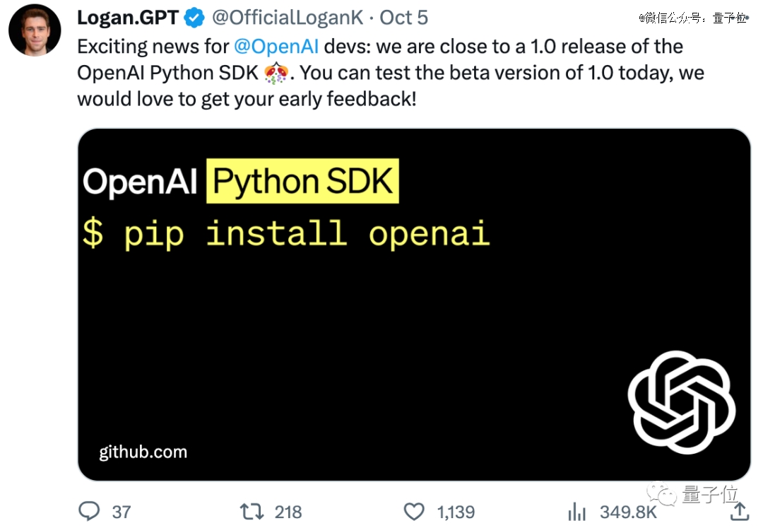 OpenAI被曝「在憋大招」？
