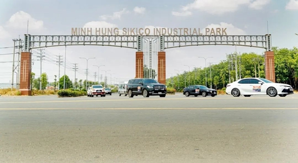 明兴SIKICO工业园区-国际投资商尤其是中国投资商的完美入住选地_行业动态