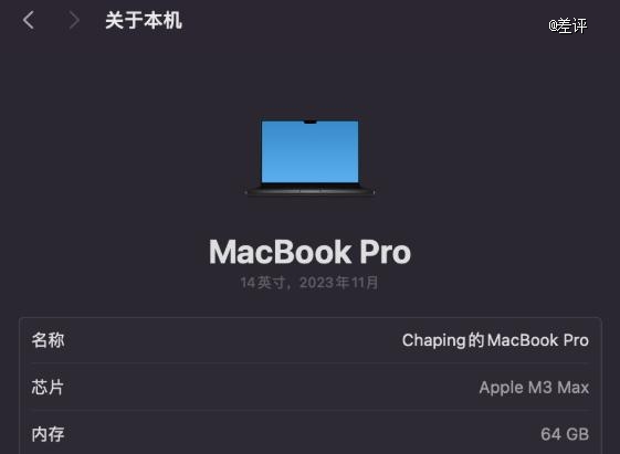 苹果的M3芯片这么强，难道Mac真的可以打游戏了？