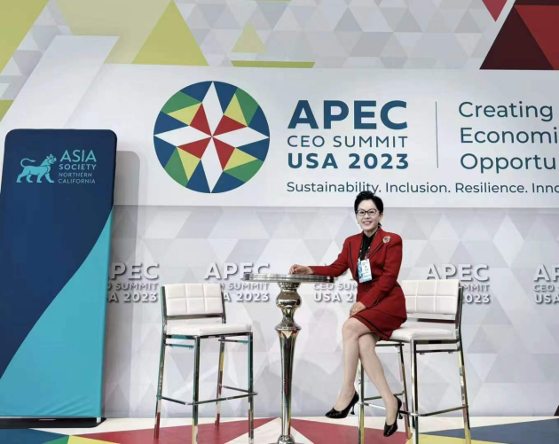 蓝帆医疗董事长刘文静出席APEC工商领导人峰会，为亚太可持续发展提供助力_行业动态