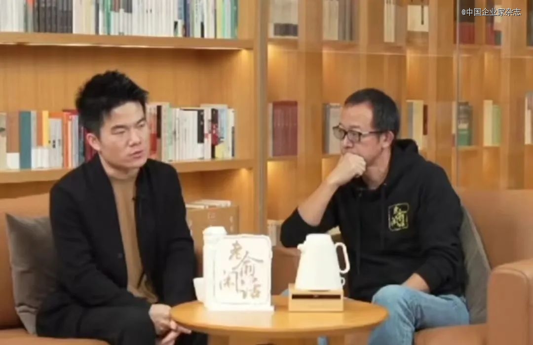 董宇辉归去来：这世界不缺我这一个卖货的