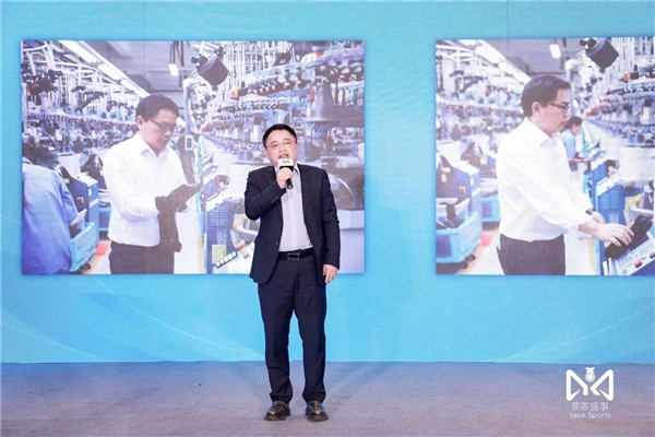 要客盛事|中国企业家运动会首站启航_行业动态