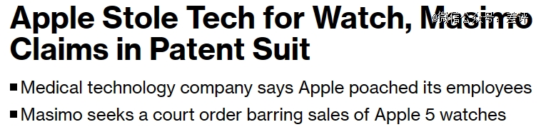 身经百战的苹果，今天吃了一场专利败仗
