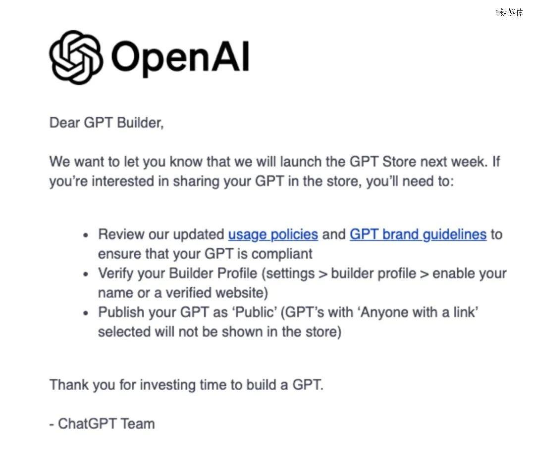 大模型迎来“AppStore时刻”，OpenAI给2024的新想象