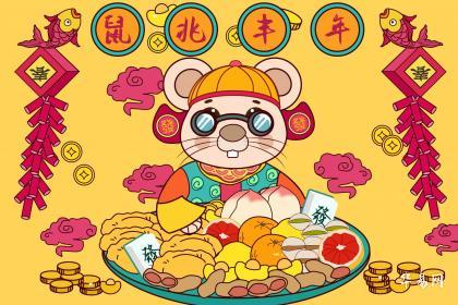 属鼠人在山多的地方不适合生活吗