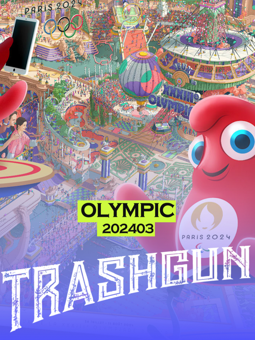 巴黎版「清明上河图」发布，最浪漫的一届奥运会来了？