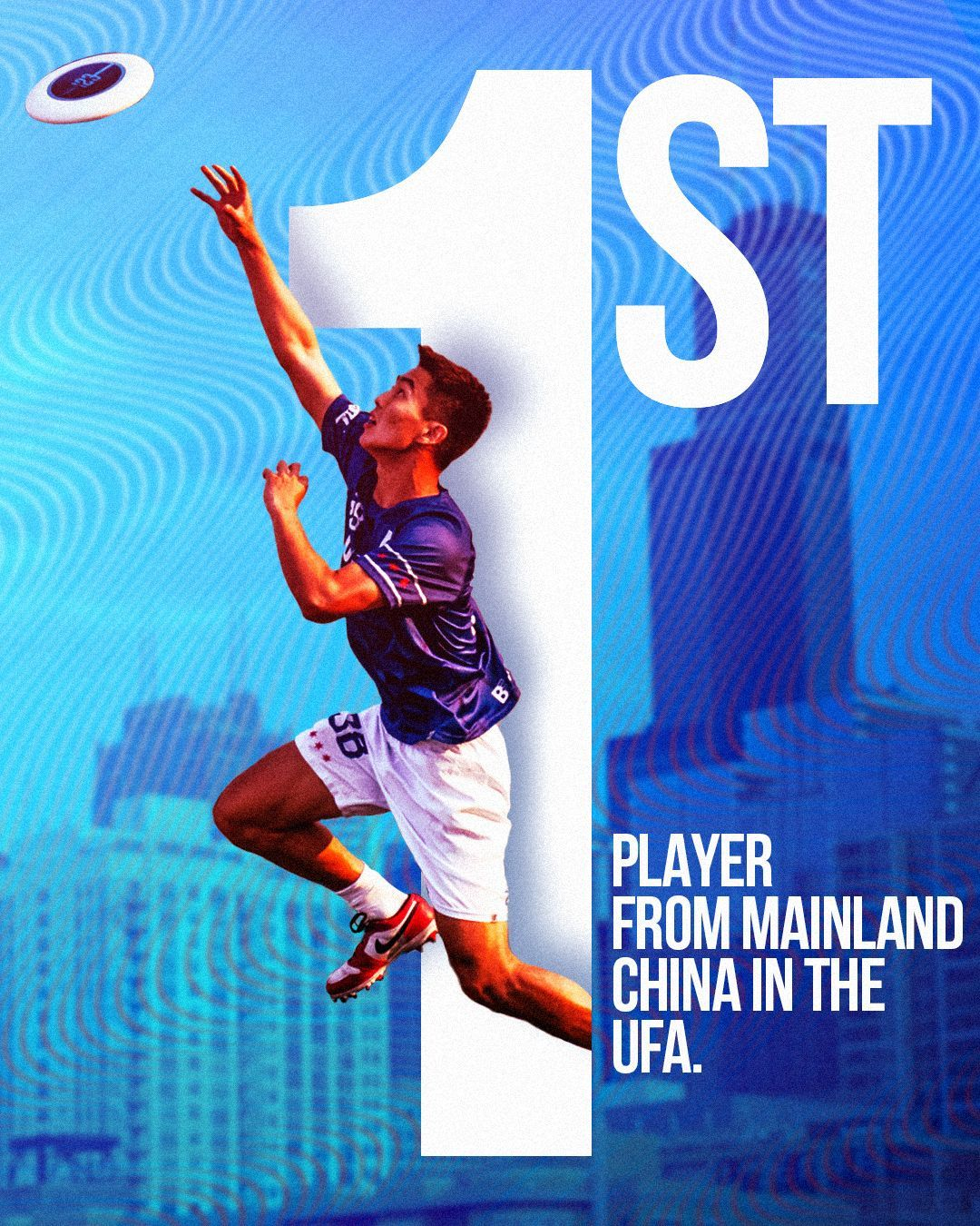 中国选手王逸鹏正式续约美国劲旅 连续3年征战全球最顶尖联赛
