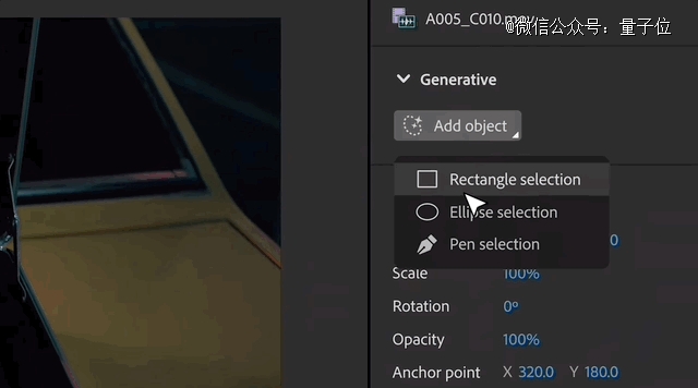 Sora进驻Adobe视频编辑软件，新版PremierePro开启AI剪辑时代
