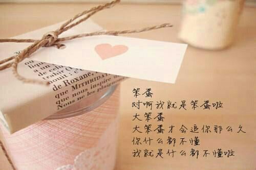 姓郑的好听的女孩名字