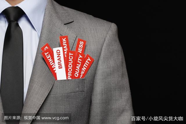 介绍几种商业思维，让你跟上瞬息万变的时代！