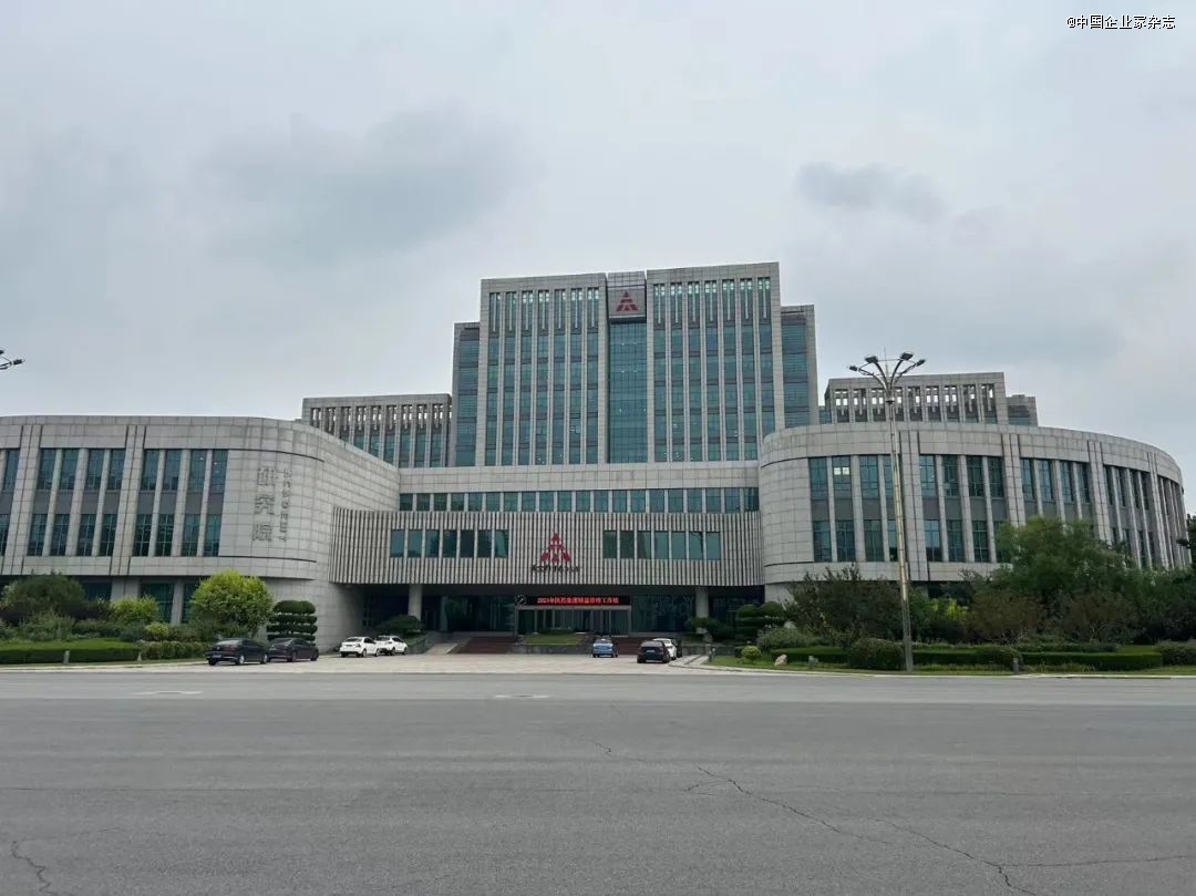 昔日500亿中药巨头，终进「国家队」