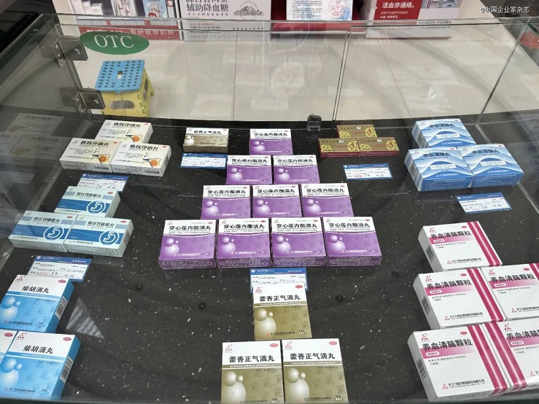 昔日500亿中药巨头，终进「国家队」