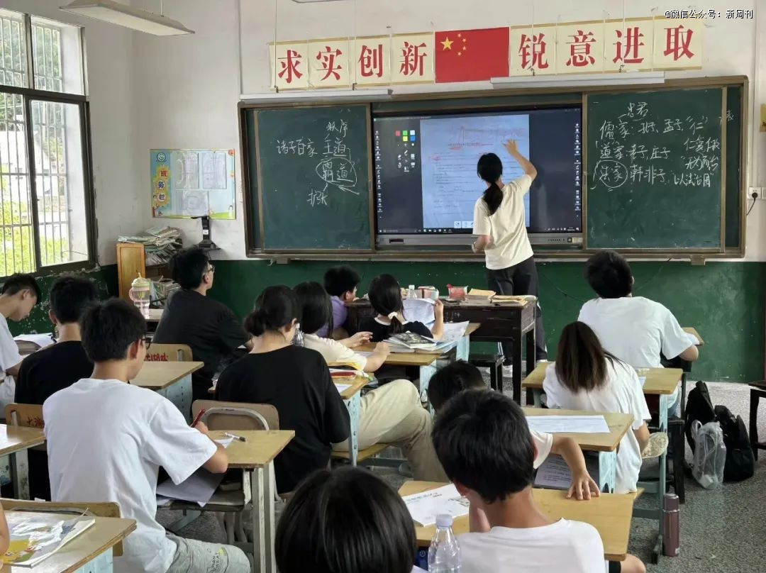 直通「铁饭碗」的专科小清华，比985还香