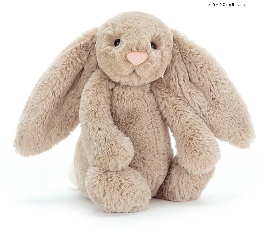 jellycat bashful bunny large